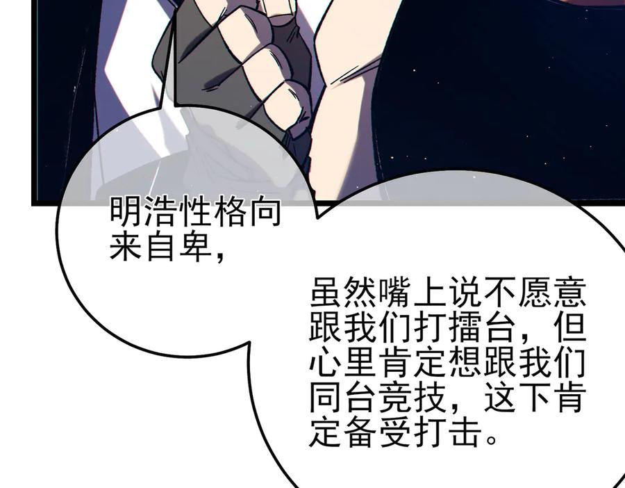 第334页