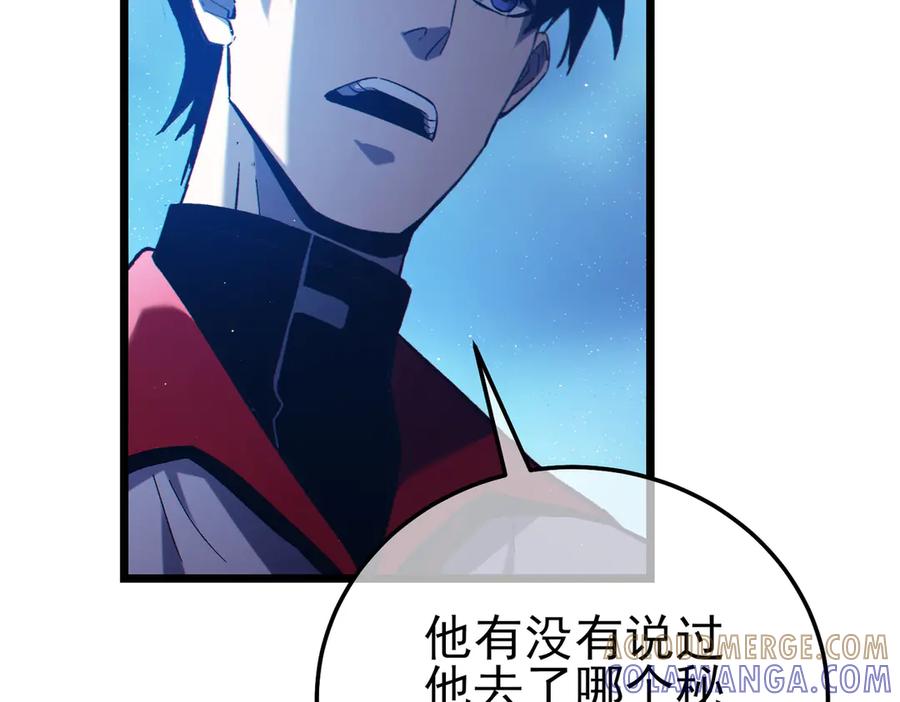 第338页