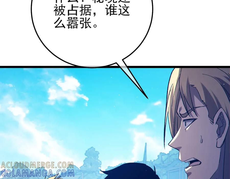 第346页