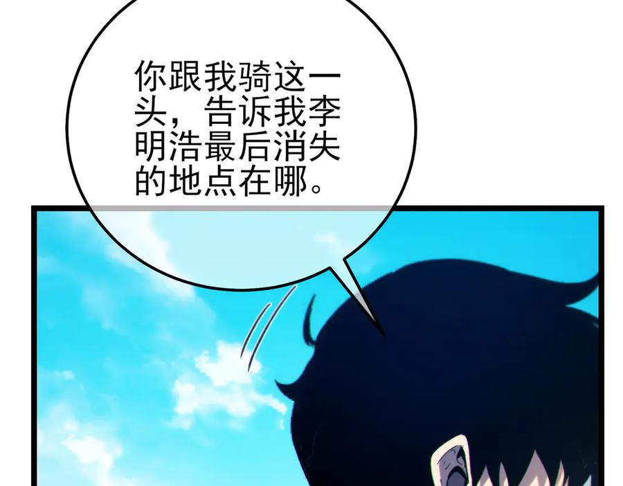 第216页