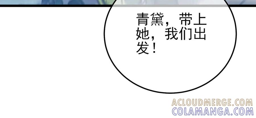 第226页