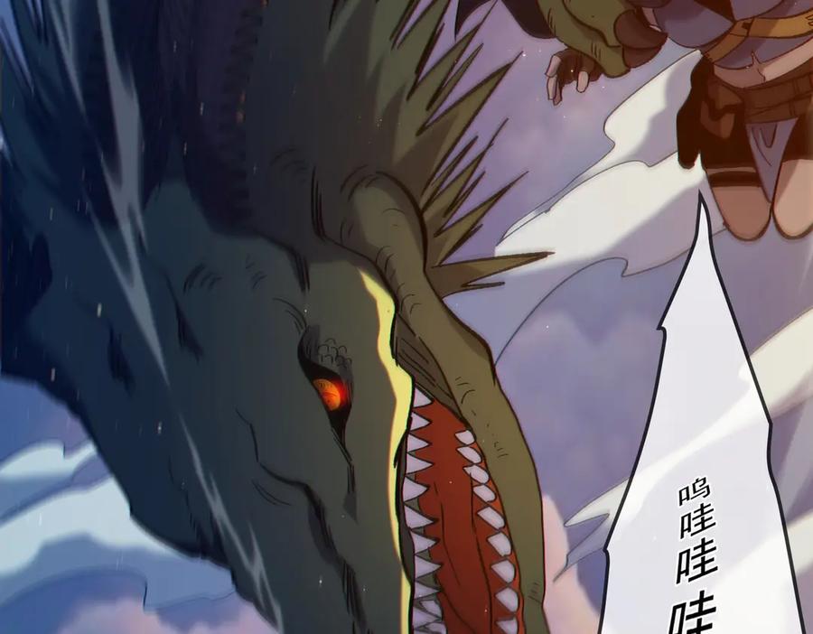 第244页