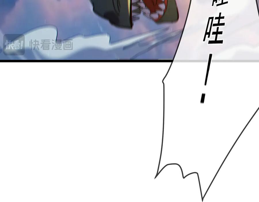 第246页