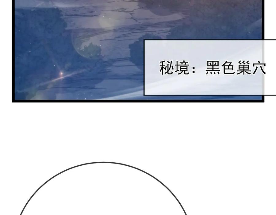 第252页