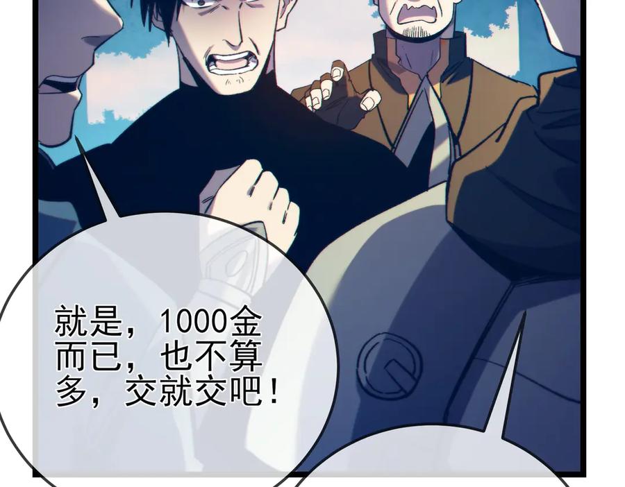 第264页