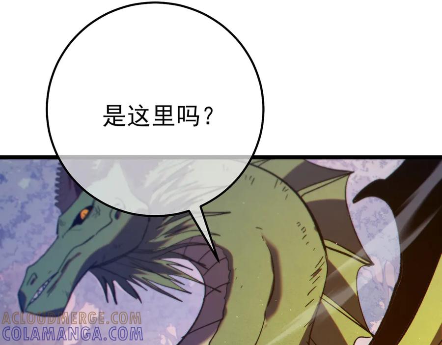 第282页