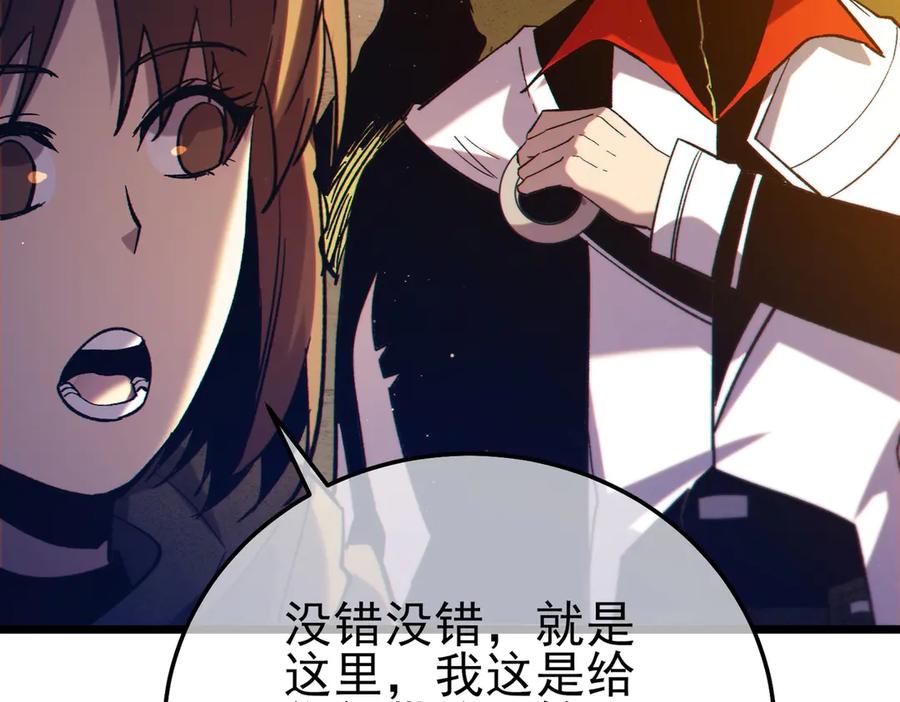第286页