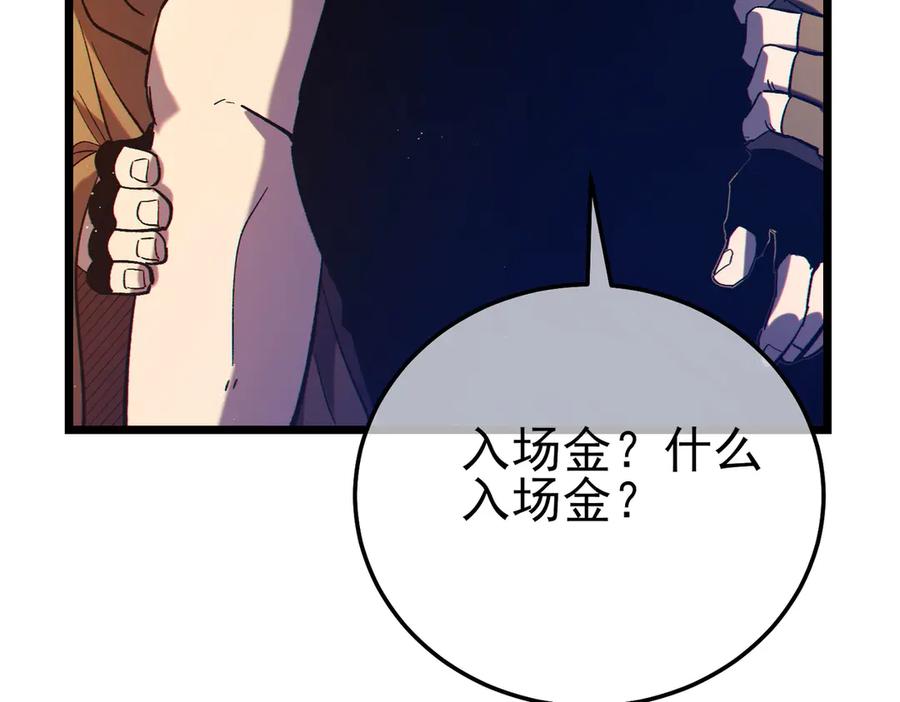 第292页