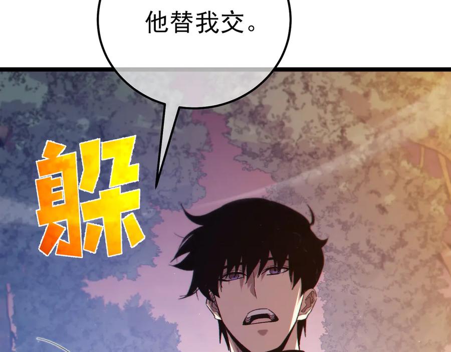 第308页