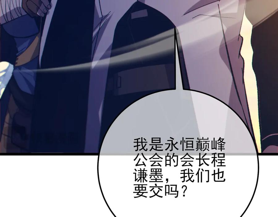 第312页
