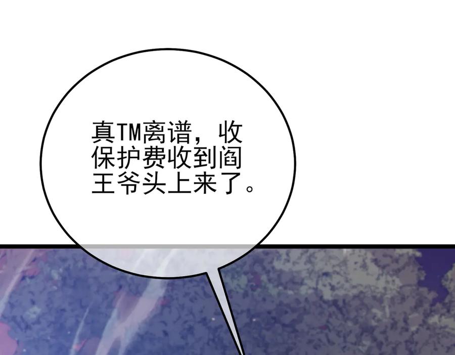 第328页