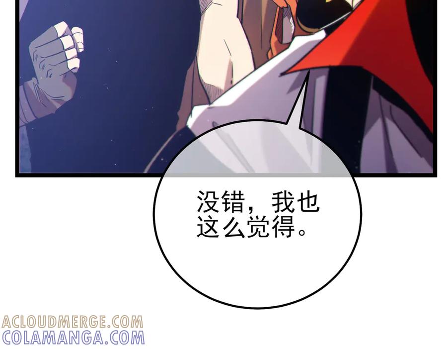 第338页