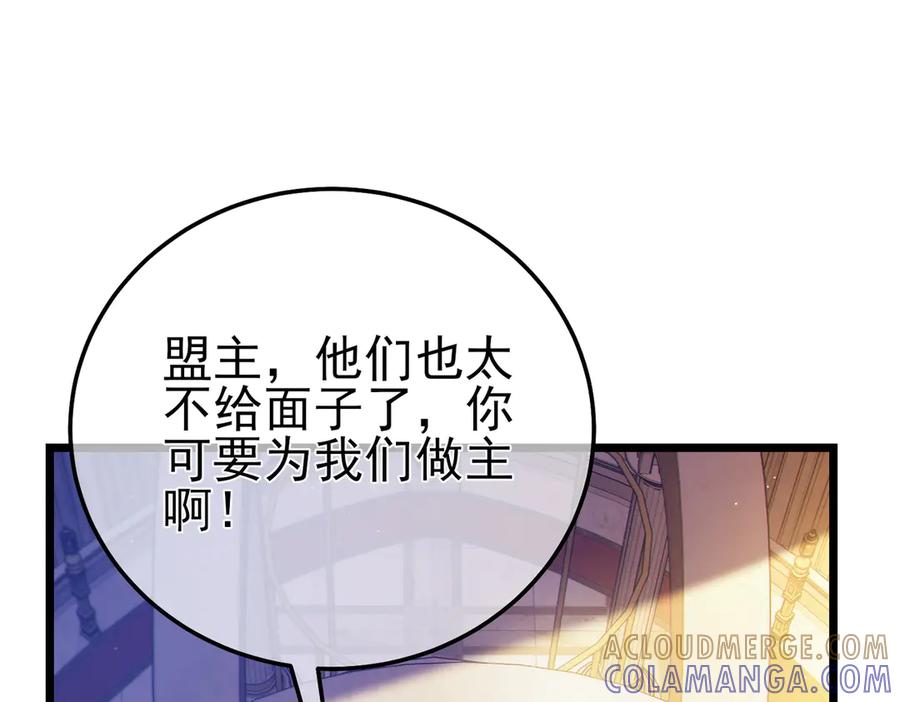 第354页