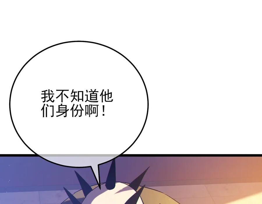 第372页