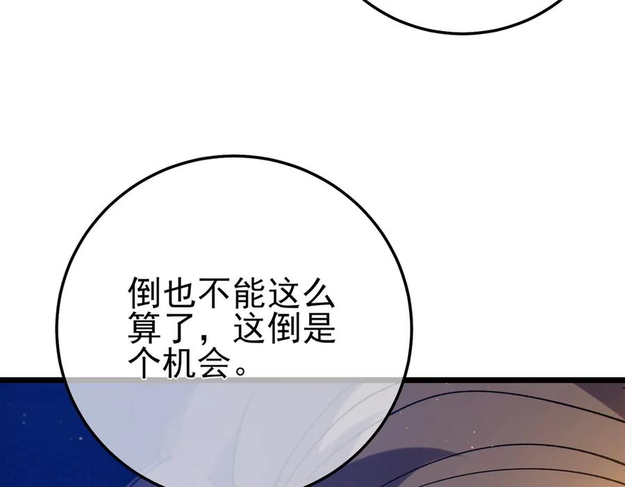 第376页