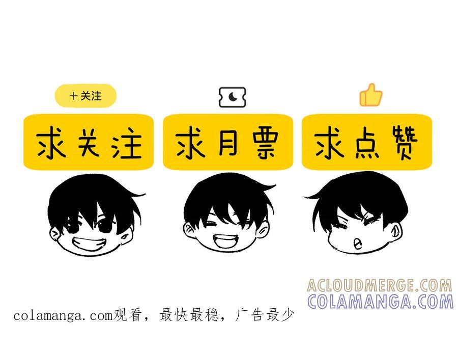 第386页
