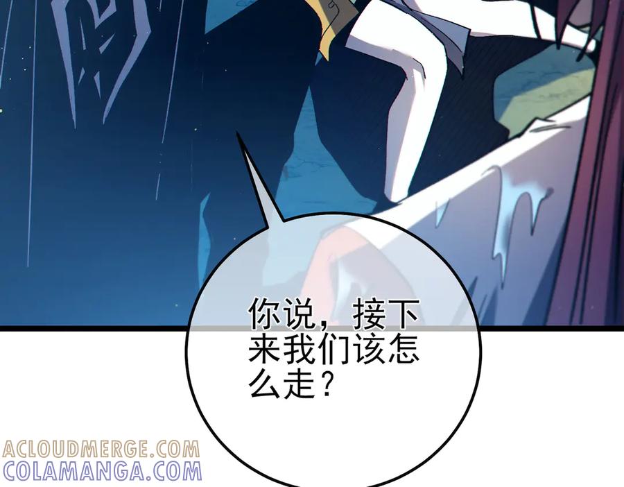 第218页