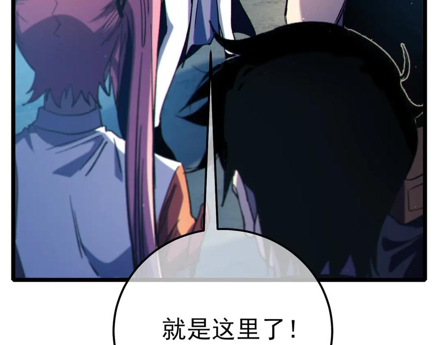 第256页