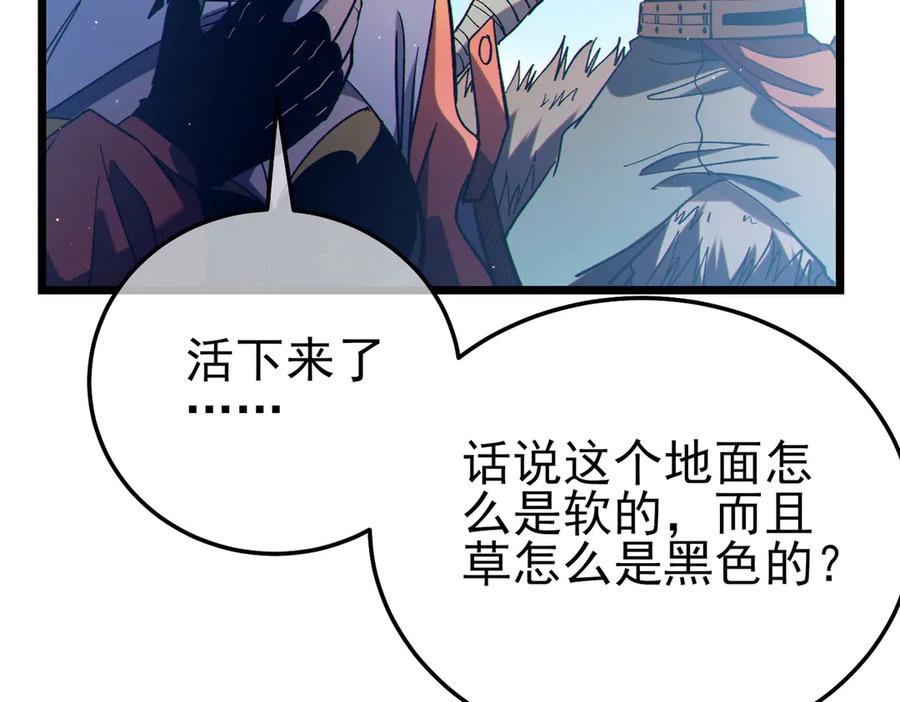 第342页