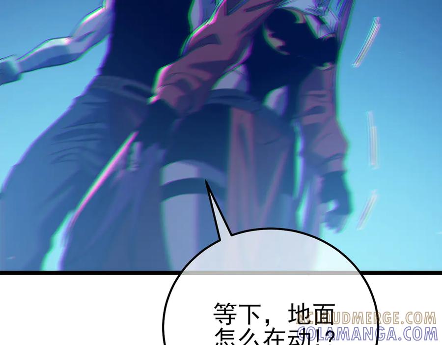第346页