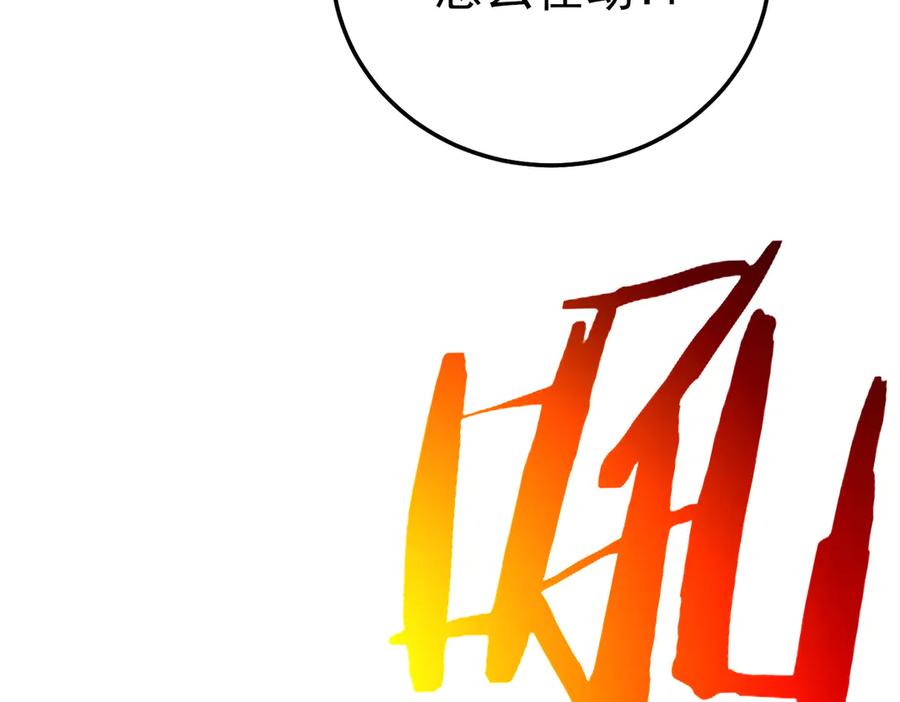 第348页