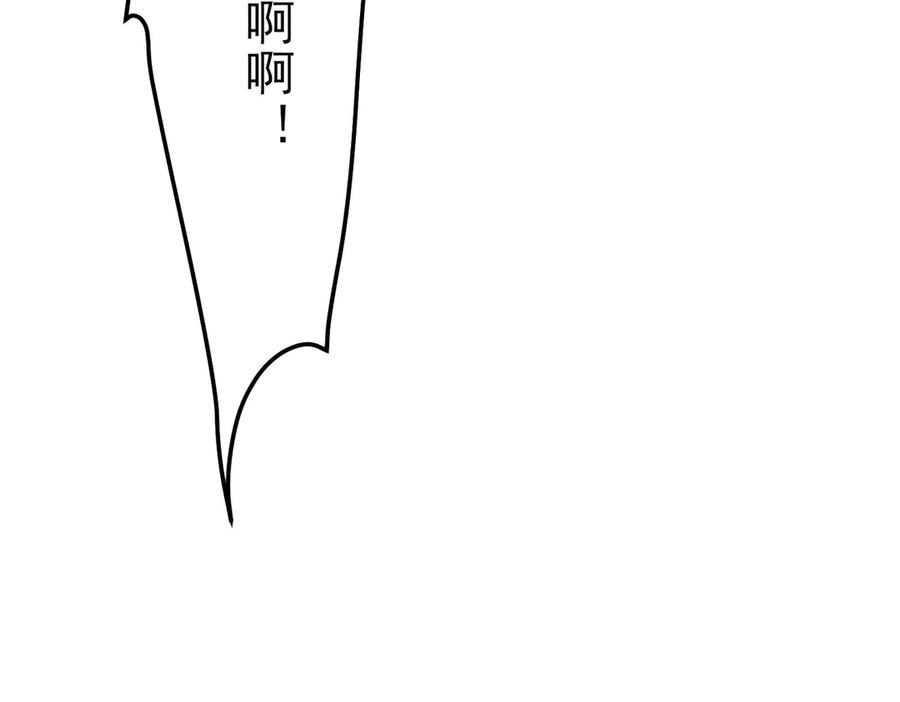 第356页