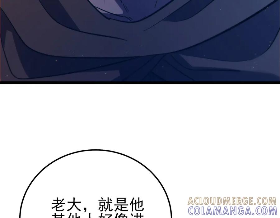 第370页