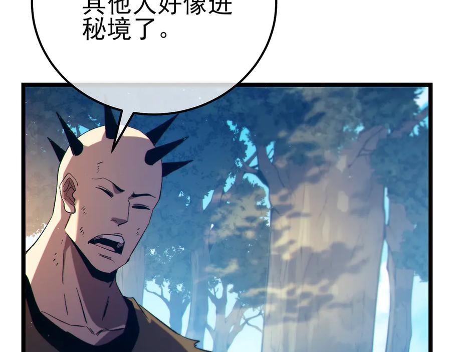 第372页
