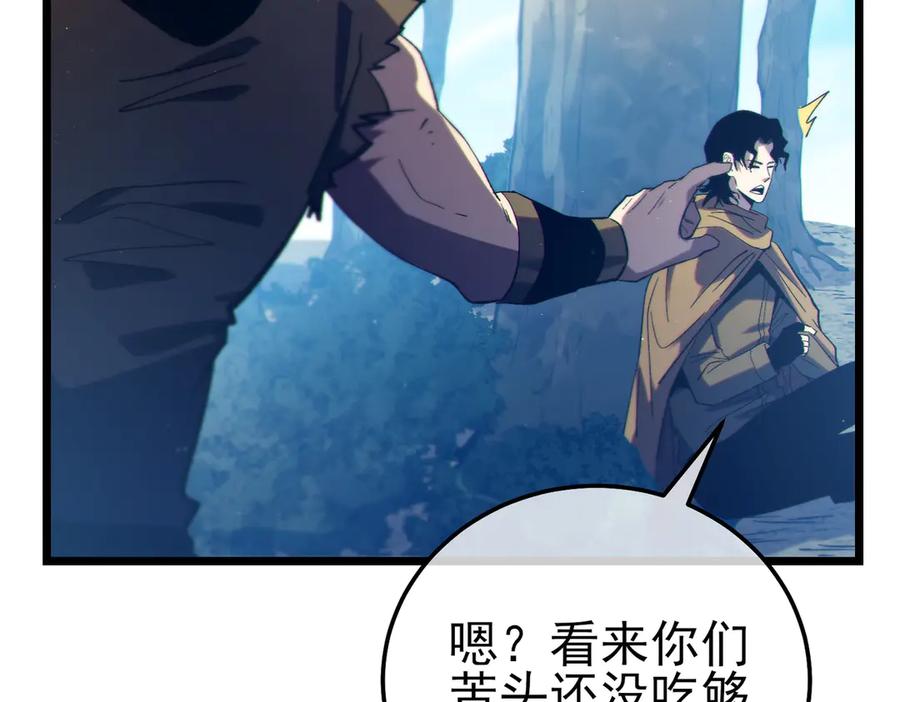 第374页