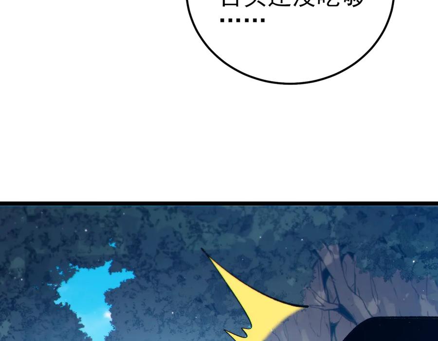第376页