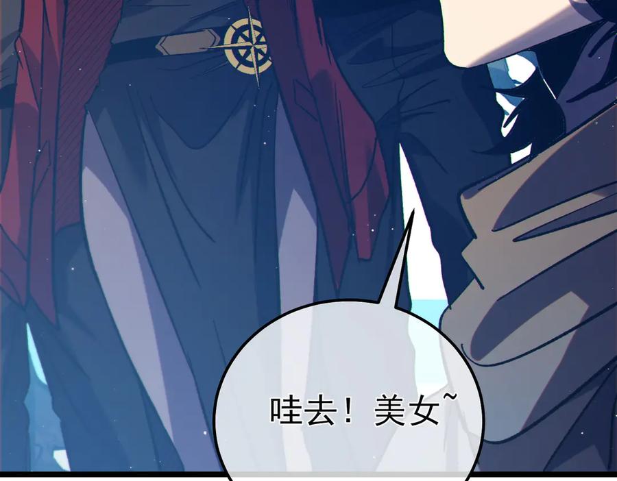 第380页