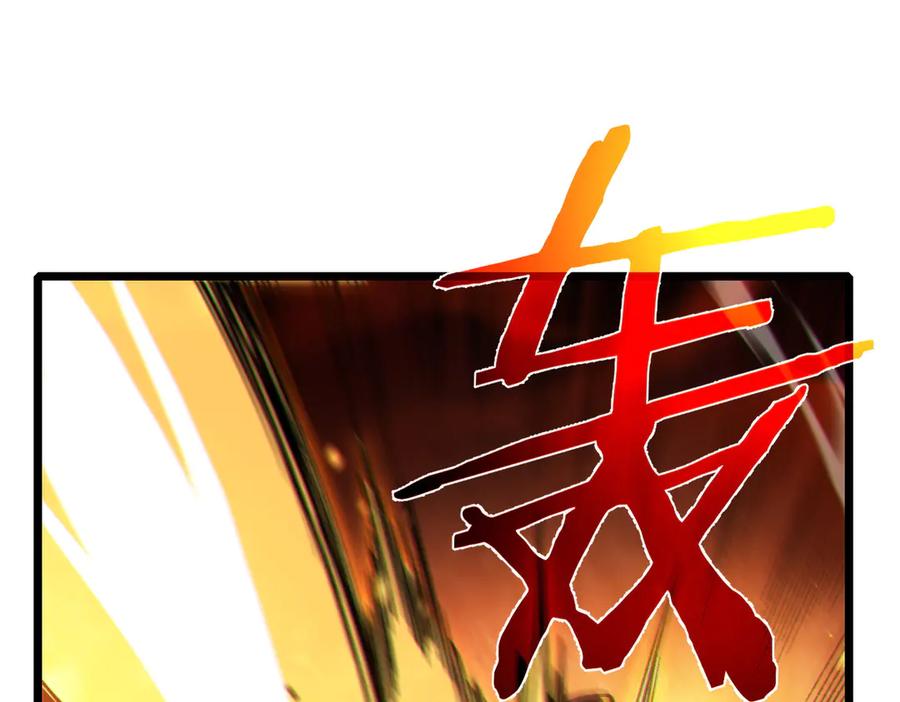 第232页