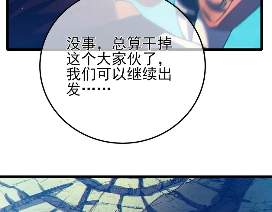 第246页