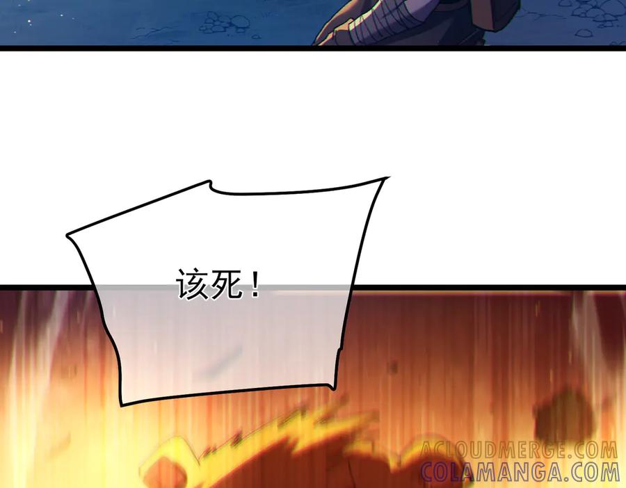 第250页