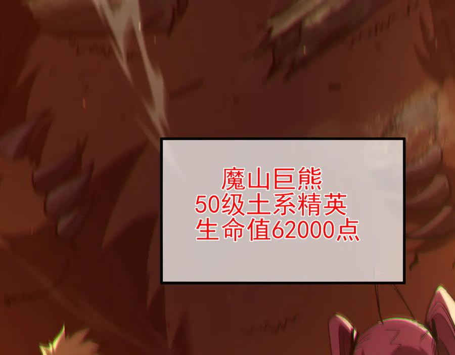第254页