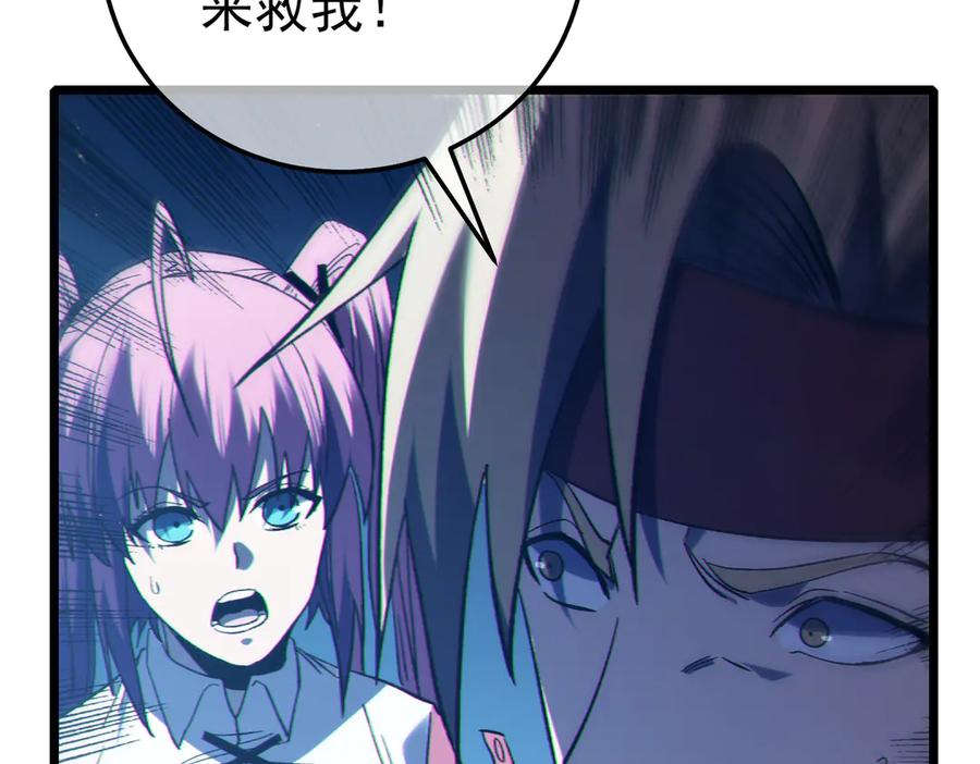 第260页