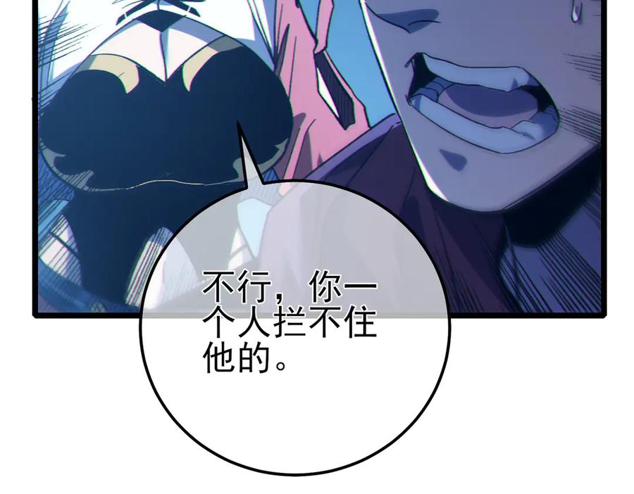 第262页