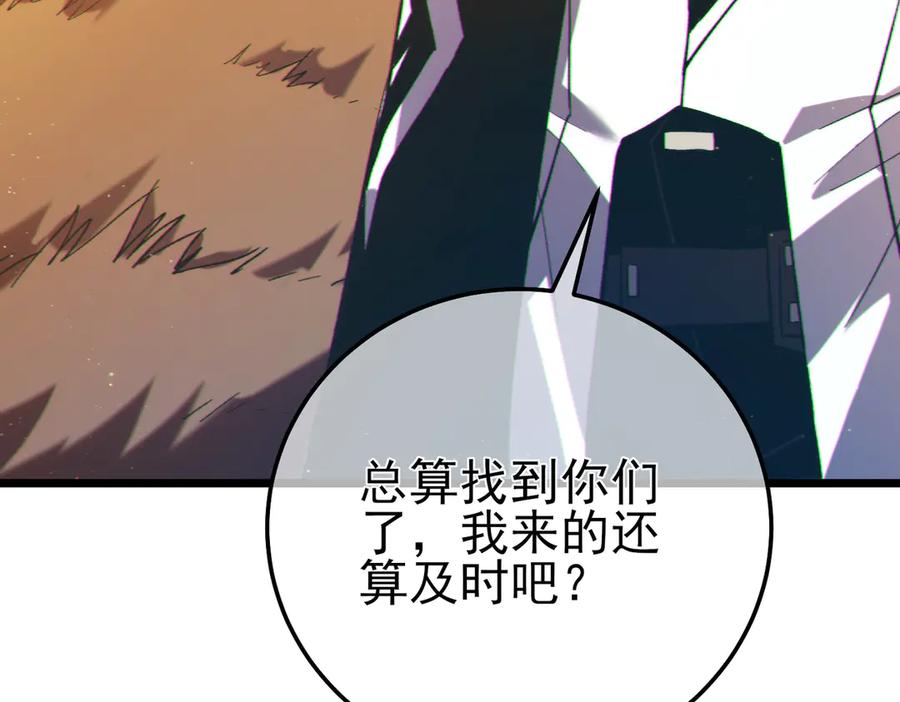第270页