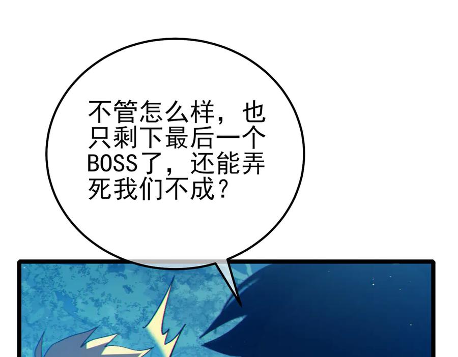 第296页