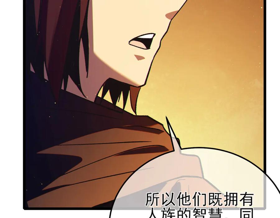 第320页