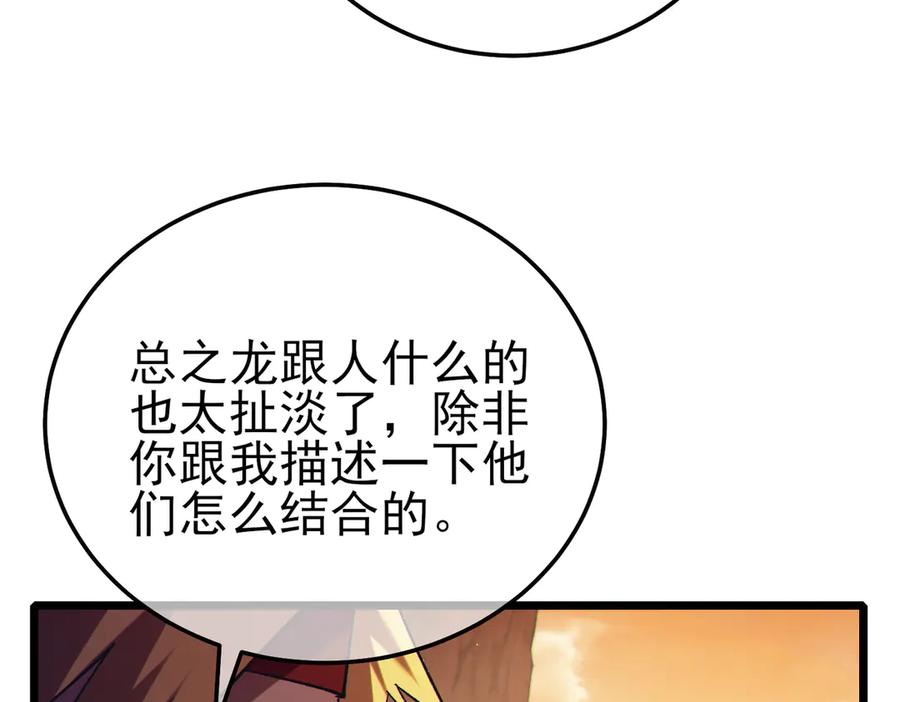 第328页