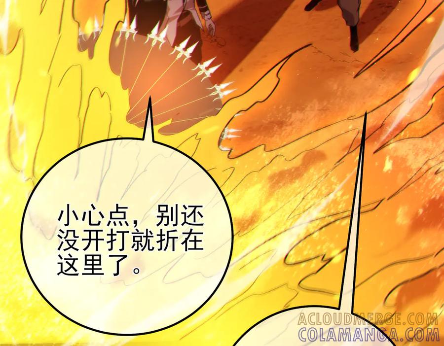 第346页