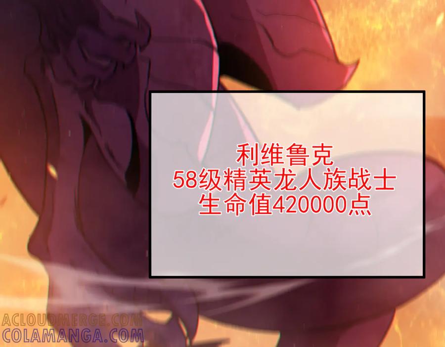 第354页