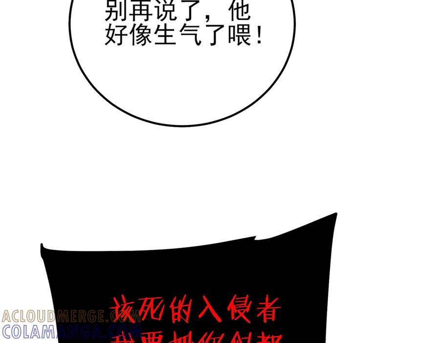 第362页