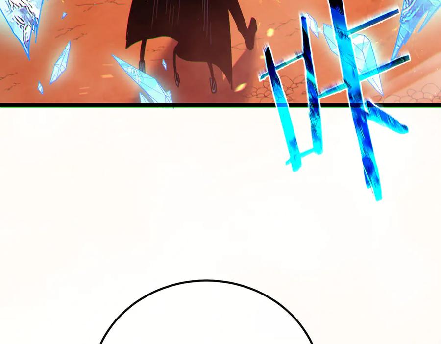 第238页