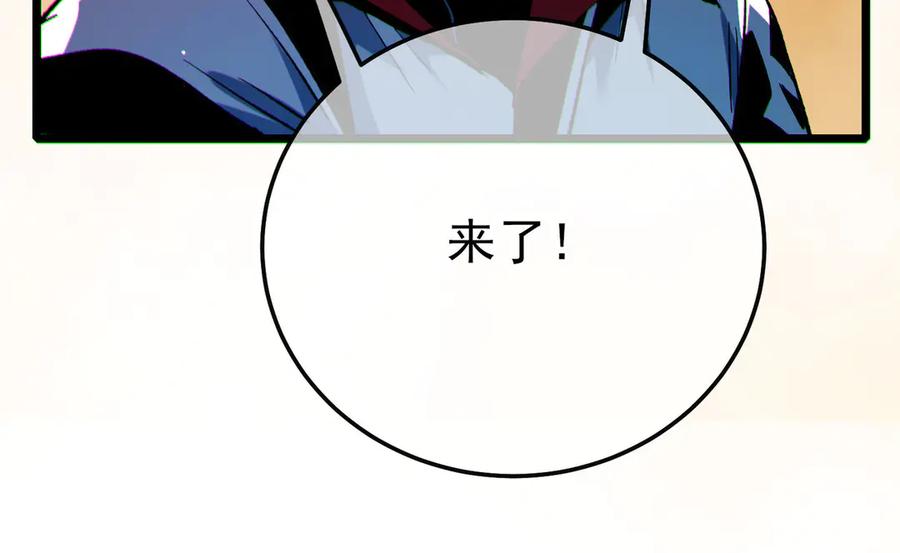 第244页