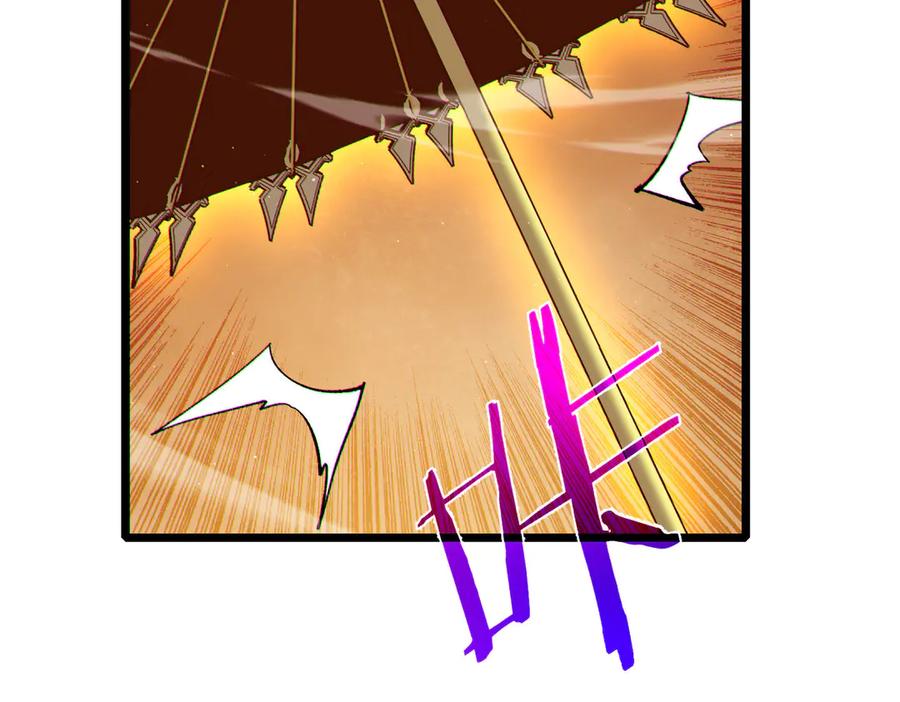 第248页