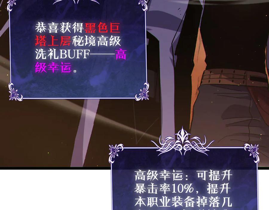 第292页