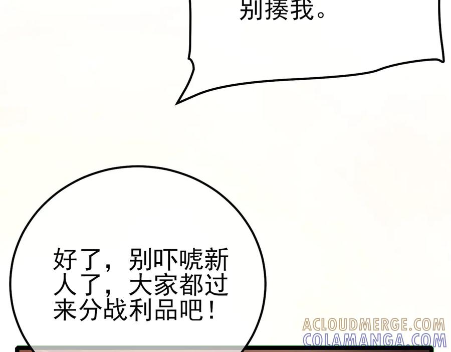 第306页