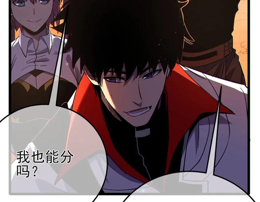 第310页